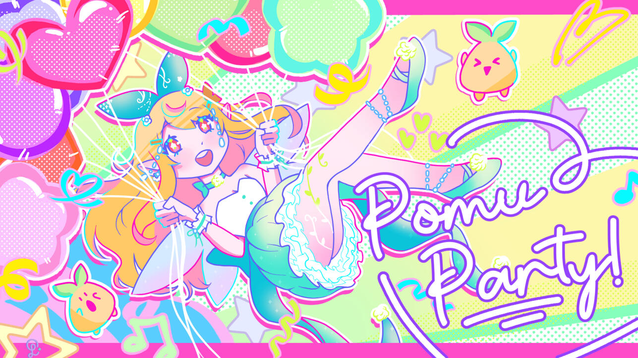 Pomu Birthday art 2023